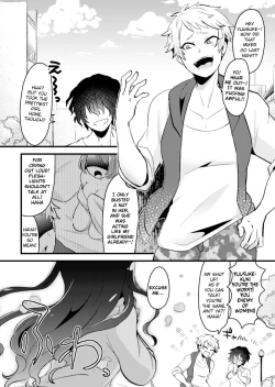 Page 3 of Otokonoko VS Yarichin