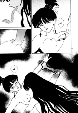 Page 14 of Midare Karakuri | Chaotic Puppet