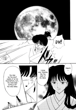 Page 4 of Midare Karakuri | Chaotic Puppet