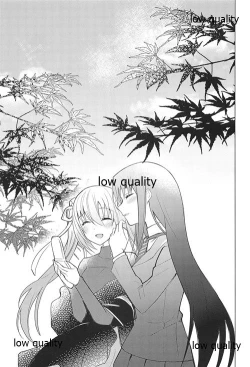 Page 27 of Manazashi