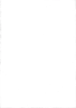 Page 2 of Mata wa Watashi wa Ikanishite Shinpai suru no o Tomete Ikebukuro Akiha o Aisuru Youni natta ka