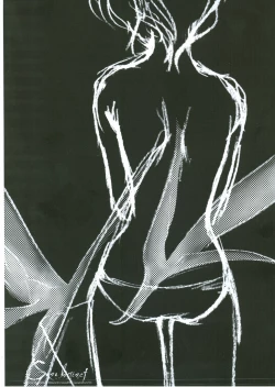 Page 4 of Gene Instinct