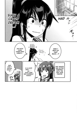 Page 25 of Hot na Yahagi to Icha Love H
