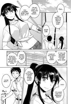 Page 2 of Hot na Yahagi to Icha Love H