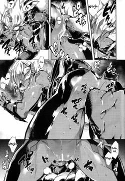 Page 12 of Vector's wonderful life is good enough!