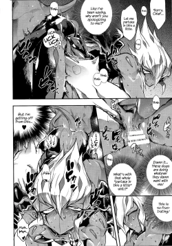 Page 21 of Vector's wonderful life is good enough!