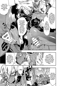 Page 24 of Vector's wonderful life is good enough!