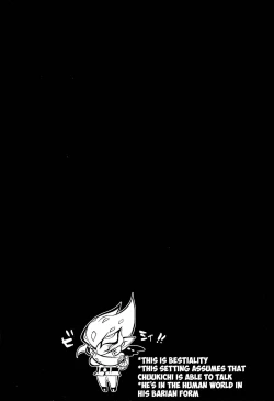 Page 3 of Vector's wonderful life is good enough!