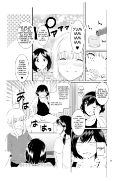 Page 22 of Ku-neru Sumata 2