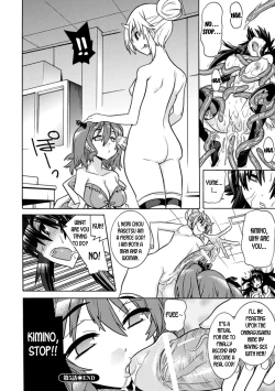 Page 104 of Mezameru to Itoko o Mamoru Bishoujo Kenshi ni Natteita Etsuraku no TS Taimashi