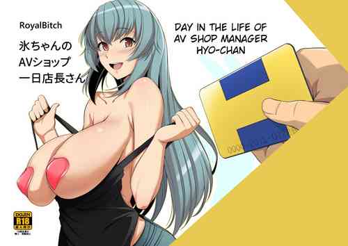 Download Hyousan | Day in the Life of AV Shop Manager Hyo-chan