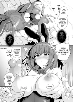 Page 4 of Shishou o Haramaseru made Derarenai Simulator 2