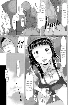 Page 5 of Densha ni nottara hasshadesu | When i enter the train, I'm going to shoot it out