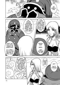 Page 21 of NIGHTHEAD GALAXY EXPRESS 999 2