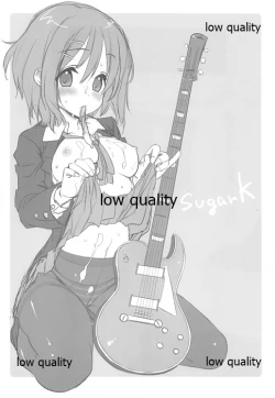 Page 15 of Wasa Colle Eroshi