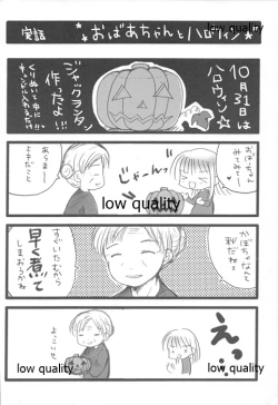 Page 11 of HENTAI HALLOWEEN