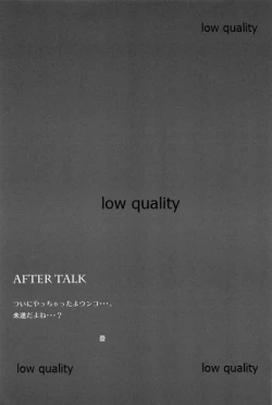 Page 12 of HENTAI HALLOWEEN