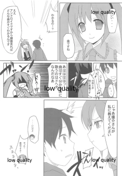 Page 15 of Wasa Colle Gotta