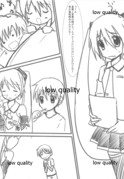 Page 17 of Wasa Colle Gotta