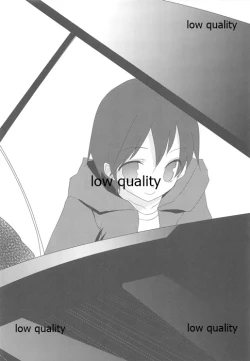 Page 19 of Wasa Colle Gotta