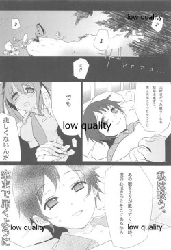 Page 26 of Wasa Colle Gotta