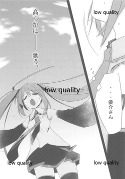 Page 27 of Wasa Colle Gotta