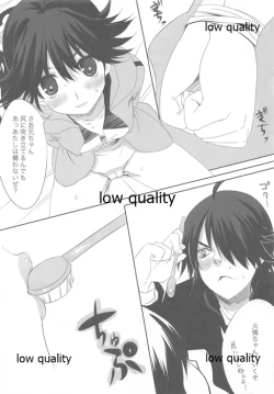 Page 32 of Wasa Colle Gotta