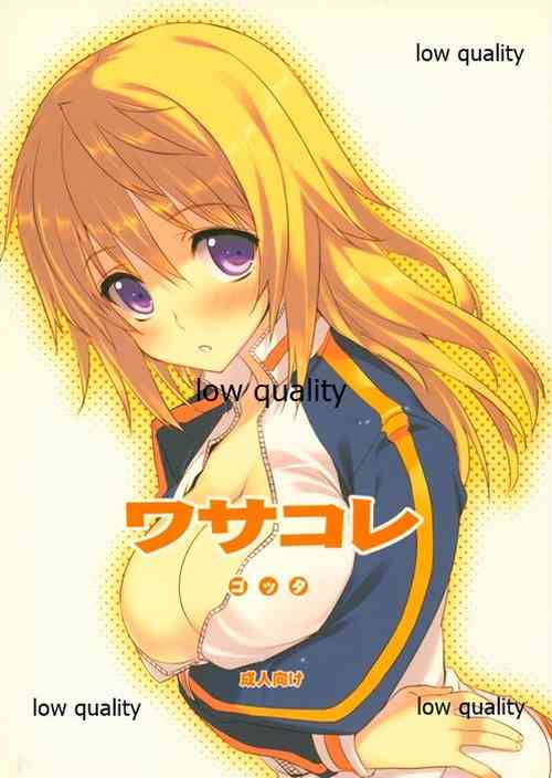 Download Wasa Colle Gotta