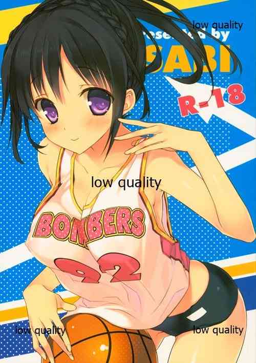 Download BOMBERS 92