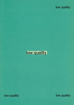 Page 10 of 一空さん