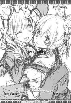 Page 16 of Maenomeri Blackberry