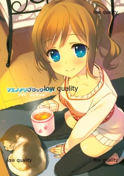 Page 1 of Maenomeri Blackberry