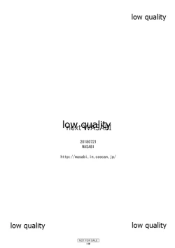 Page 8 of next WASABI