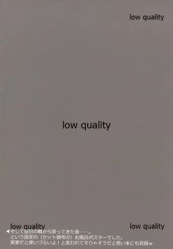 Page 10 of hundred sweet chocolates