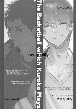 Page 8 of Maenomeri Bilberry