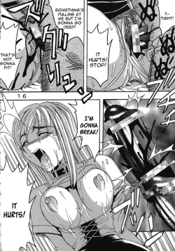 Page 17 of Private Action Act. 1