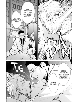 Page 110 of Mayonaka Love Alliance DEEP