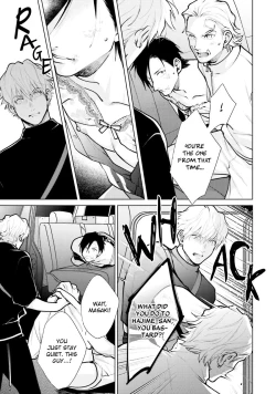 Page 129 of Mayonaka Love Alliance DEEP