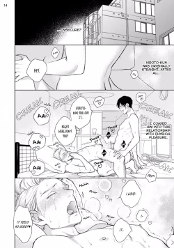 Page 16 of Mayonaka Love Alliance DEEP