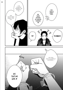 Page 34 of Mayonaka Love Alliance DEEP