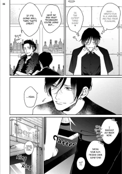 Page 38 of Mayonaka Love Alliance DEEP