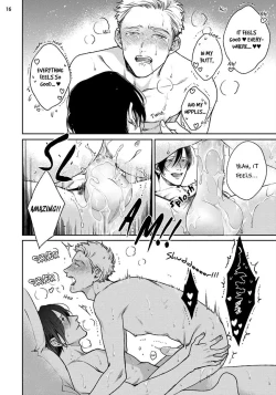 Page 48 of Mayonaka Love Alliance DEEP