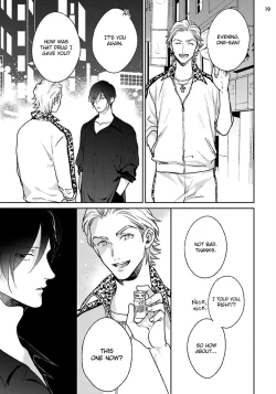 Page 51 of Mayonaka Love Alliance DEEP