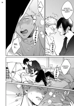 Page 58 of Mayonaka Love Alliance DEEP