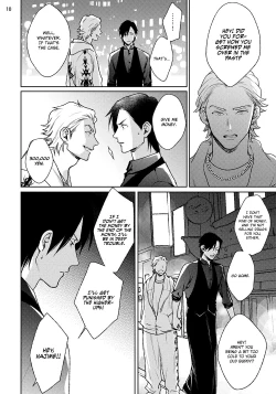 Page 78 of Mayonaka Love Alliance DEEP