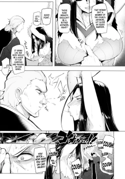 Page 4 of Konoyo ni wa "Make" to "Make" Shika Nakatta | In this world, there were only Loss and Loss