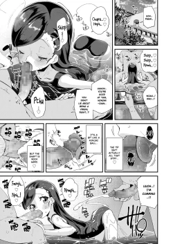 Page 7 of Uraaka Yatteru NonomiKoshitsu Onsen Dosukebe Gasshukuchan's Secret Account