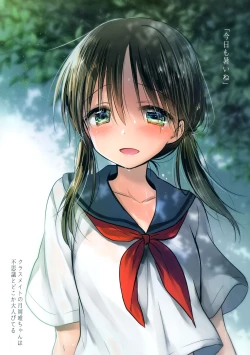 Page 6 of AQUADROP tracksC98