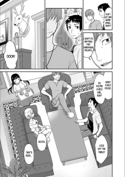 Page 11 of Kare to no Sex ja Ikenai kara… Atashi no Koko ni Irete Hoshii no Ch.3