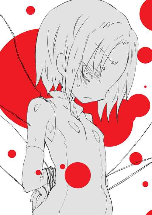 Download 昔作ったサソサクR18本